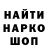 КЕТАМИН VHQ Bablin