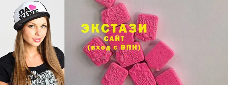 Ecstasy таблы  Курильск 