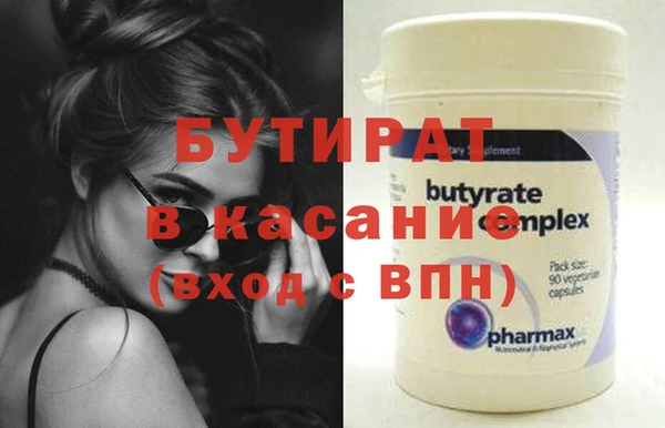 jwh Кукмор