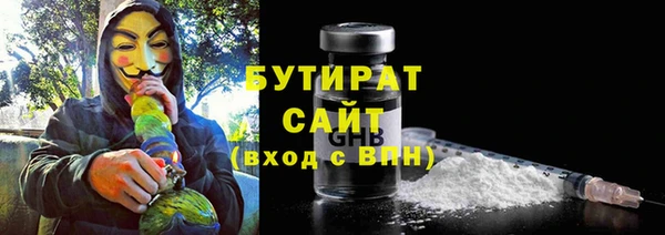 ешки Лабытнанги