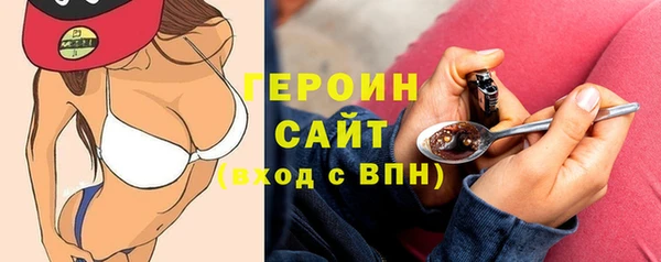 mix Лиски