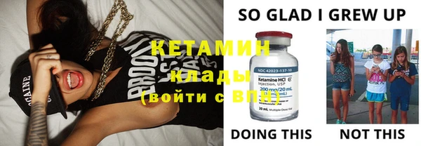 mix Лихославль