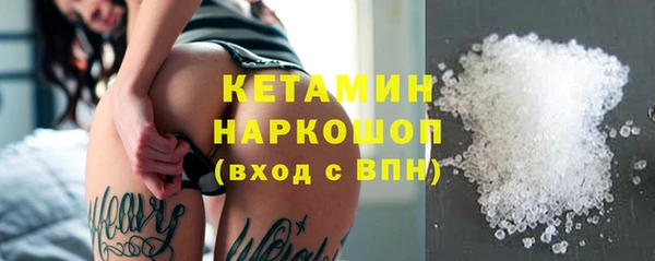 винт Ладушкин