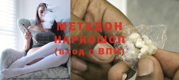 винт Ладушкин