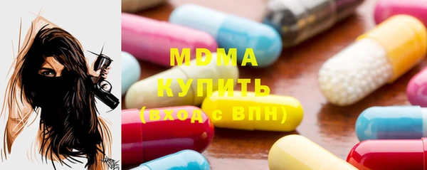 ешки Лабытнанги