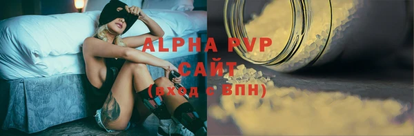 ешки Лабытнанги