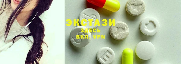mix Лихославль