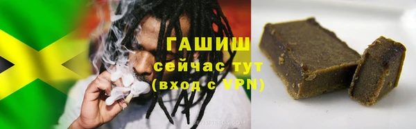 ешки Лабытнанги