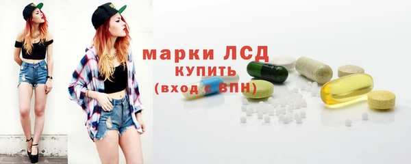 ешки Лабытнанги