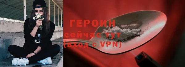 герыч Липки