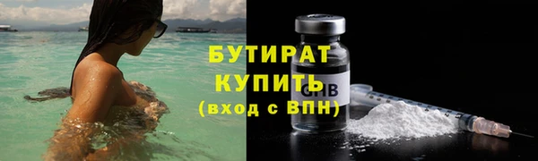 винт Ладушкин