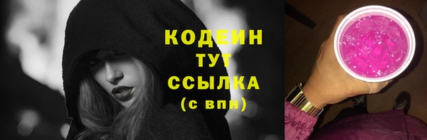 mix Лихославль