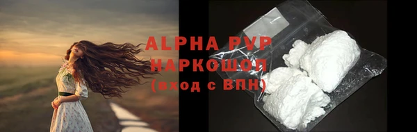mix Лиски