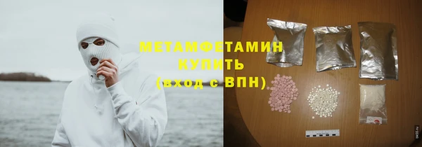 mix Лихославль