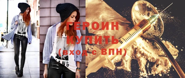 mix Лиски