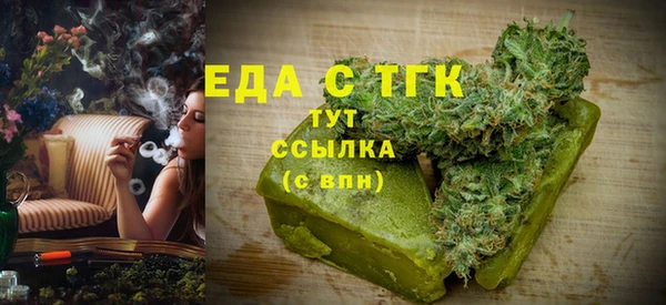 герыч Липки
