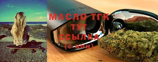mix Лихославль