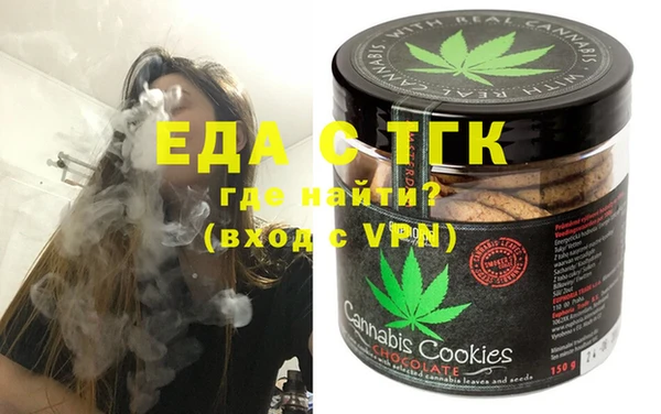 ешки Лабытнанги