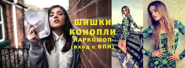 mix Лиски