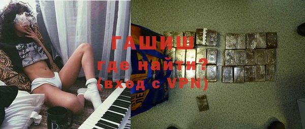 ешки Лабытнанги