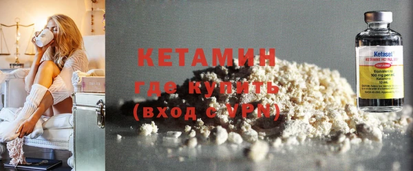 mix Лиски