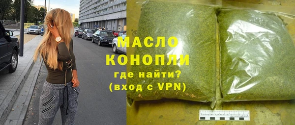 винт Ладушкин