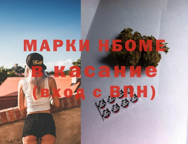 герыч Липки