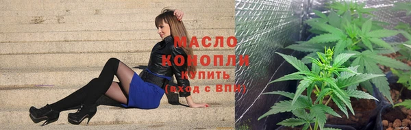 герыч Липки