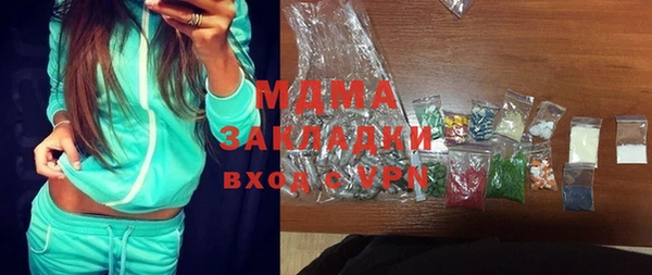 ешки Лабытнанги