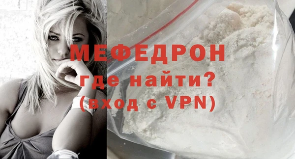 герыч Липки