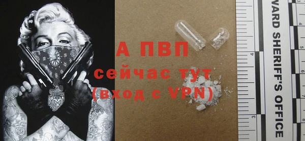 mix Лихославль