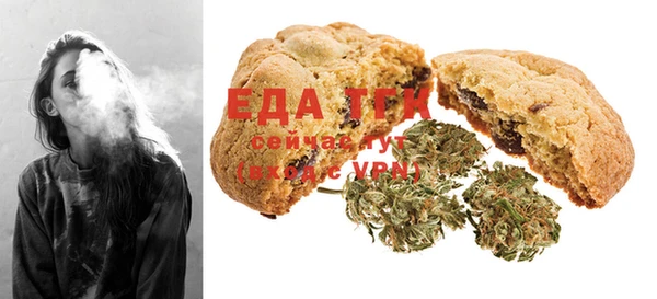 mix Лиски