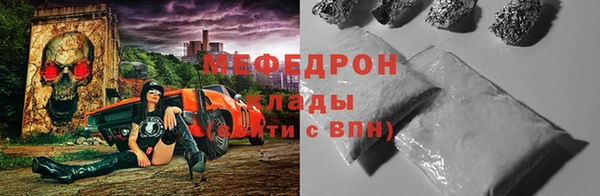винт Ладушкин