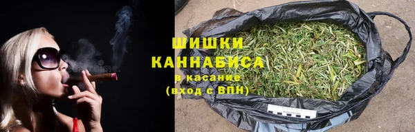герыч Липки