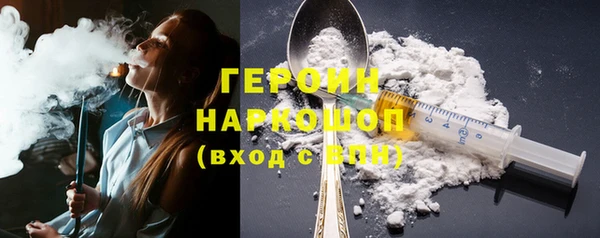 mix Лихославль